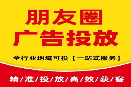 百度竞价托管外包服务案例：提升广告投放效率的秘诀