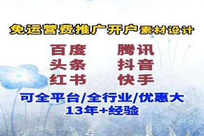 案例分析：SEM优化助力企业增长